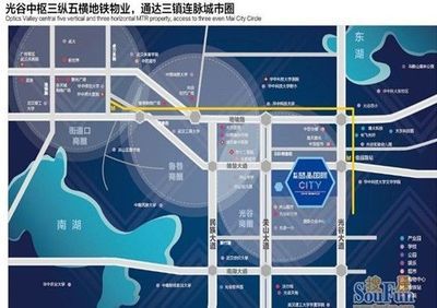 长航蓝晶国际12月15日临时营销中心开放-武汉新房网-搜房网
